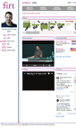 Mobile Screenshot of firt.mobi